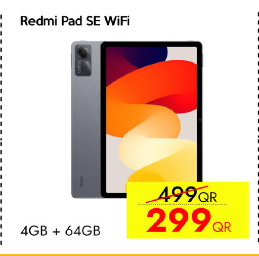 available at سيل بلاينت للهواتف in قطر - أم صلال