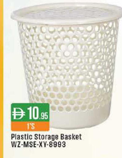 available at ويست زون سوبرماركت in الإمارات العربية المتحدة , الامارات - دبي