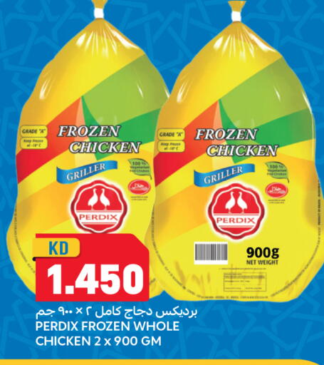 available at Oncost in Kuwait - Ahmadi Governorate