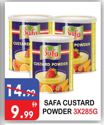 available at يونايتد هيبر ماركت in الإمارات العربية المتحدة , الامارات - دبي