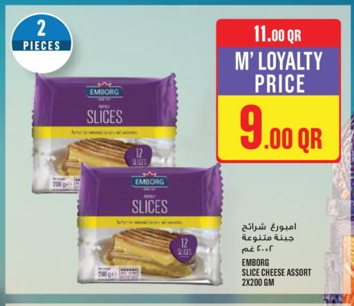 available at Monoprix in Qatar - Al-Shahaniya