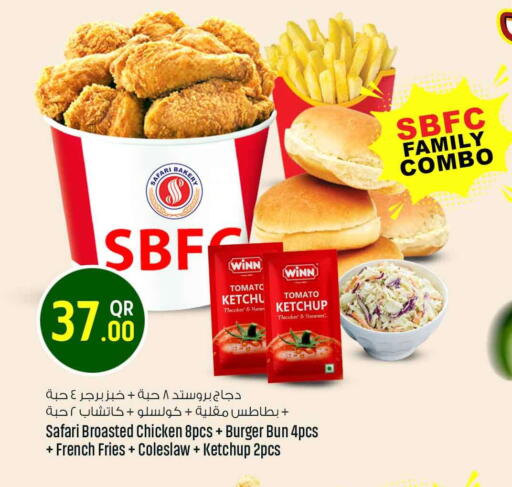 Tomato available at Safari Hypermarket in Qatar - Al Shamal