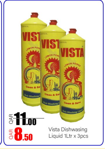 Lemon available at G MAX Hypermarket in Qatar - Al Rayyan