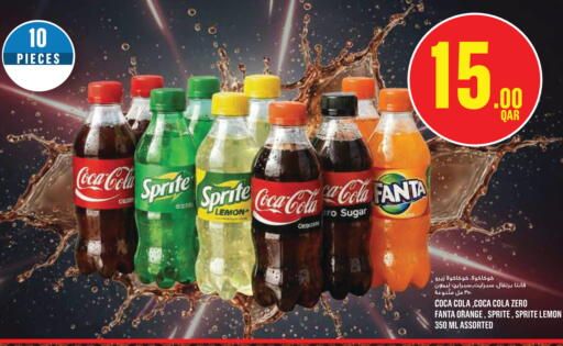 Lemon Orange available at Monoprix in Qatar - Al-Shahaniya