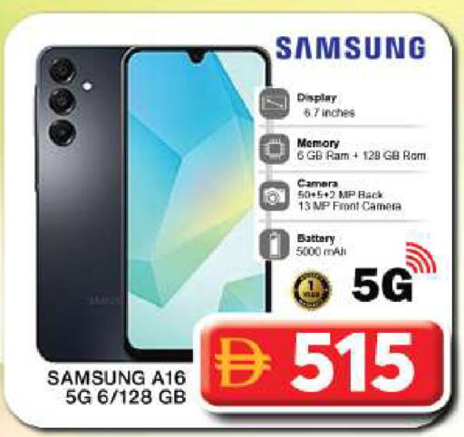 available at Grand Hyper Market in UAE - Dubai