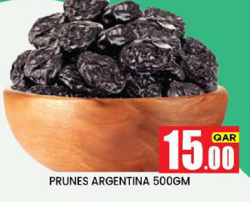 available at New Stop n Shop @Fereej Bin Omran in Qatar - Al Wakra