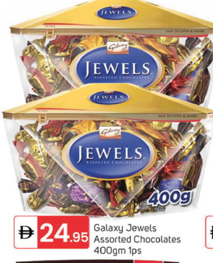 available at سوق طلال in الإمارات العربية المتحدة , الامارات - دبي