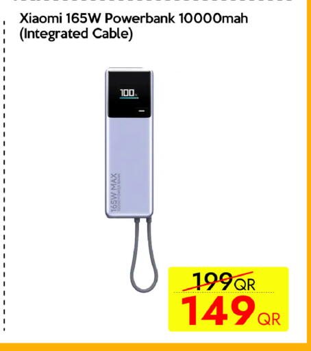 available at CELL PLANET PHONES in Qatar - Umm Salal