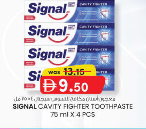 available at K.M Hypermarket in UAE - Al Ain