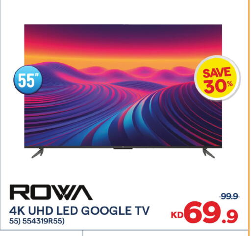 available at مركز سلطان in الكويت - محافظة الأحمدي