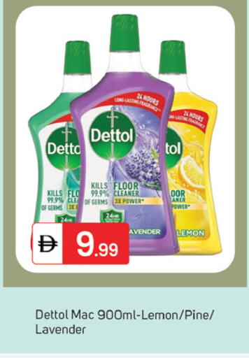 Lemon available at سوق طلال in الإمارات العربية المتحدة , الامارات - دبي