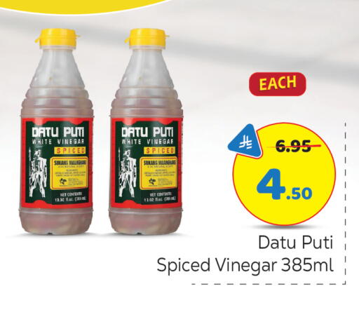 available at مكة هايبرماركت in مملكة العربية السعودية, السعودية, سعودية - الرياض