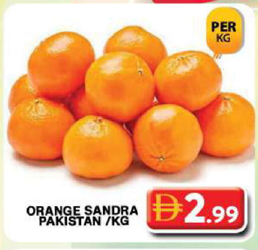 Orange from Pakistan available at جراند هايبر ماركت in الإمارات العربية المتحدة , الامارات - دبي