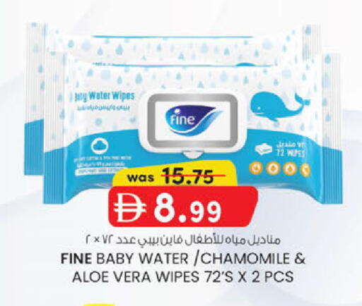 available at K.M Hypermarket in UAE - Al Ain