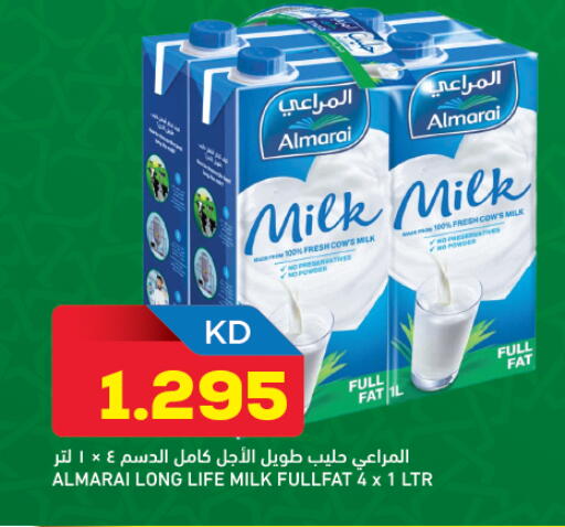 available at Gulfmart in Kuwait - Ahmadi Governorate