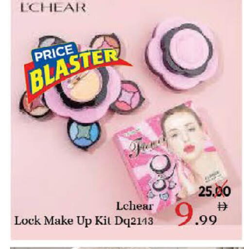 available at AIKO Mall and AIKO Hypermarket in UAE - Al Ain