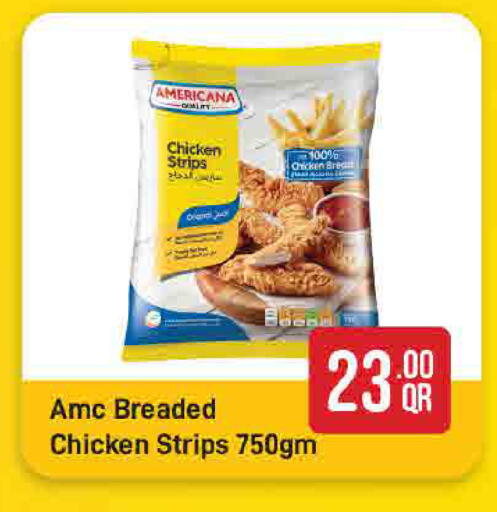 available at SPAR in Qatar - Al Rayyan