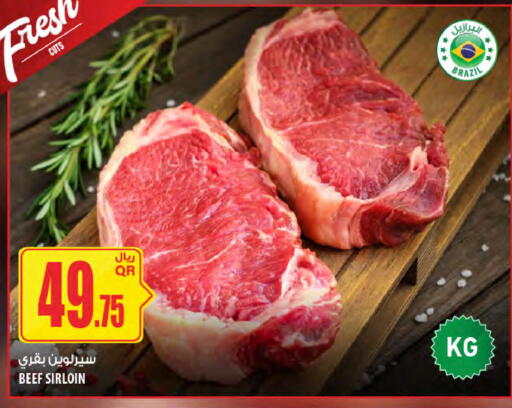 available at Al Meera in Qatar - Al-Shahaniya