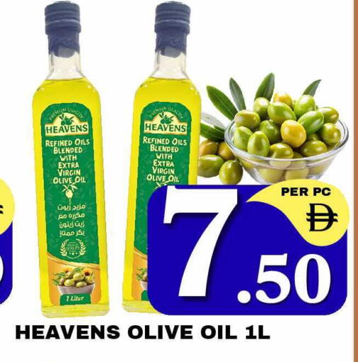 available at NEW DAY CENTER in UAE - Sharjah / Ajman