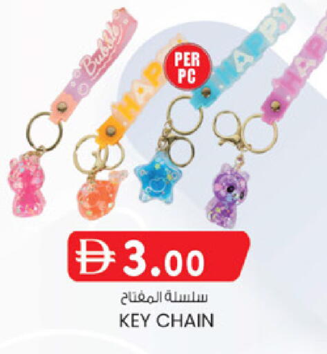 available at K M Trading  in UAE - Sharjah / Ajman