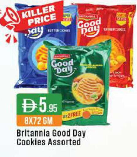 available at ويست زون سوبرماركت in الإمارات العربية المتحدة , الامارات - دبي