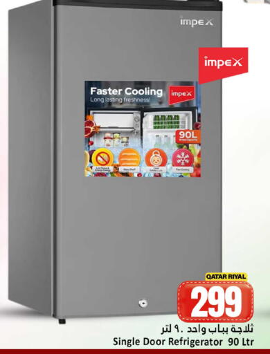 available at Dana Hypermarket in Qatar - Umm Salal