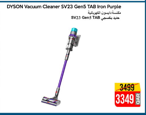 available at iCONNECT  in Qatar - Al Wakra