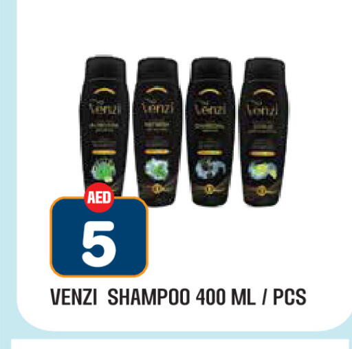 available at Baniyas Spike  in UAE - Al Ain