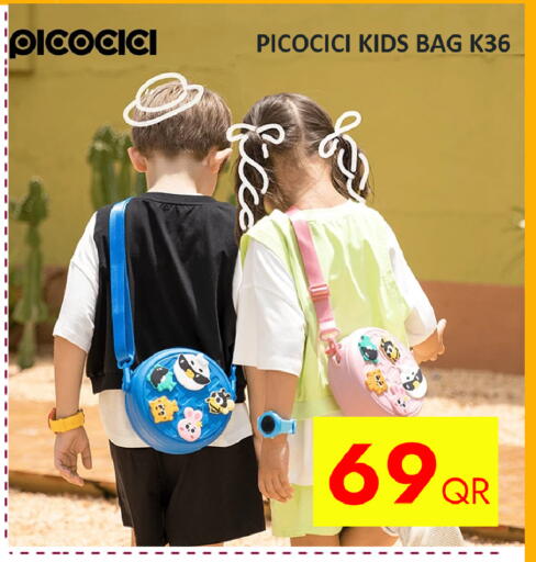 available at CELL PLANET PHONES in Qatar - Umm Salal