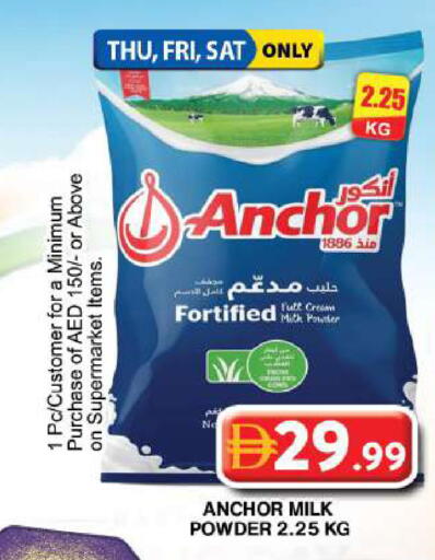 available at Grand Hyper Market in UAE - Dubai