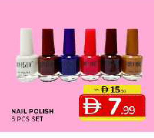 available at Al Madina  in UAE - Sharjah / Ajman