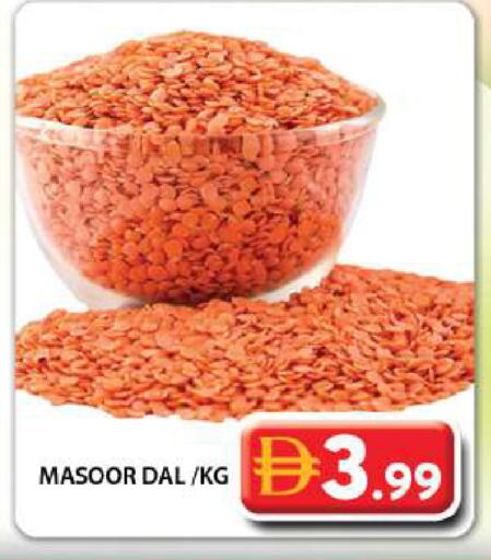 available at Grand Hyper Market in UAE - Sharjah / Ajman