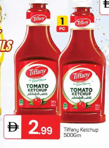 Tomato available at سوق طلال in الإمارات العربية المتحدة , الامارات - دبي