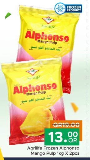 Mango available at Family Food Centre in Qatar - Al Rayyan