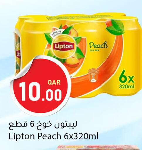 Peach available at Dana Market in Qatar - Umm Salal