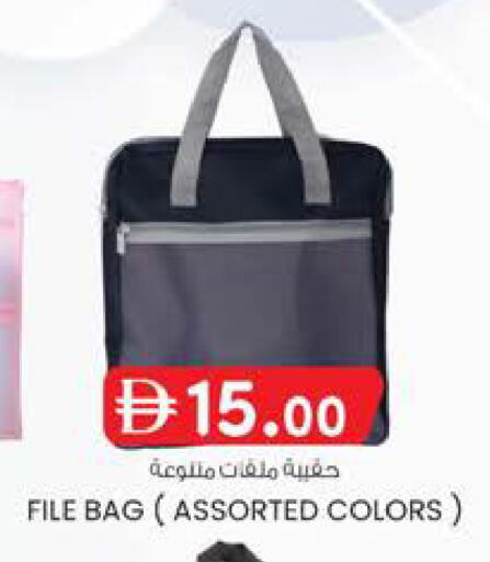 available at Safa Hyper in UAE - Al Ain