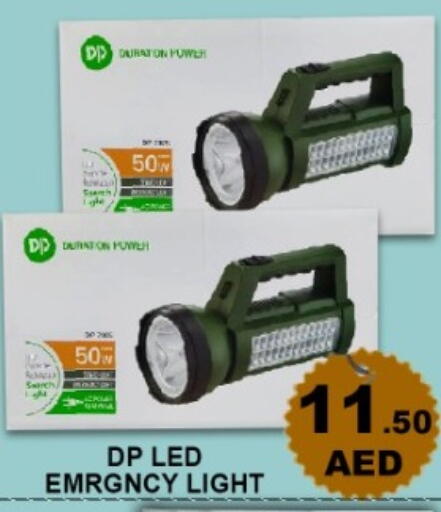 available at جرين جيفت متجر أقسام in الإمارات العربية المتحدة , الامارات - دبي