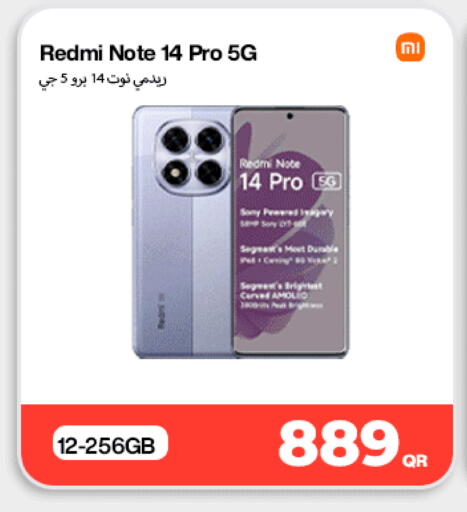 available at ميراكل للهواتف in قطر - أم صلال