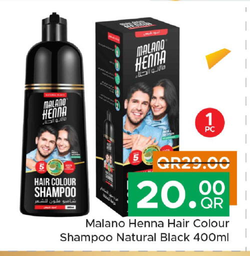 available at Family Food Centre in Qatar - Al Khor