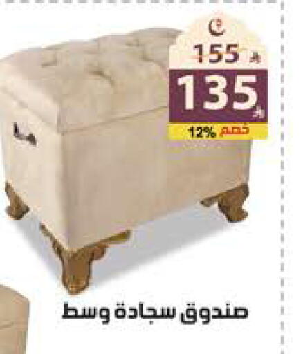 available at الهدايا سنتر in مملكة العربية السعودية, السعودية, سعودية - جدة