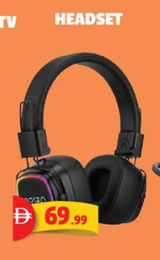 available at اكسبرس المدينة هايبرماركت in الإمارات العربية المتحدة , الامارات - أبو ظبي