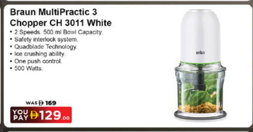 available at Lulu Hypermarket in UAE - Abu Dhabi