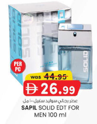 available at K M Trading  in UAE - Sharjah / Ajman