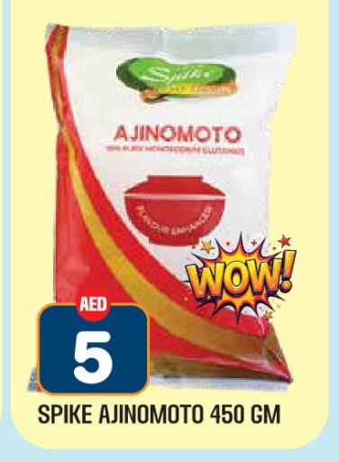 available at Baniyas Spike  in UAE - Al Ain