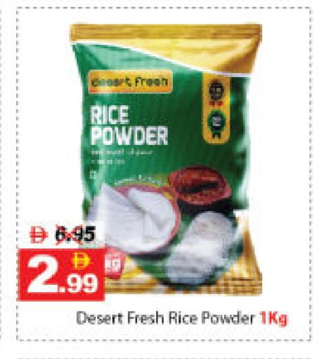 available at ديزرت فريش ماركت in الإمارات العربية المتحدة , الامارات - أبو ظبي