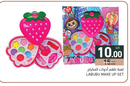 available at Aswaq Ramez in Qatar - Umm Salal