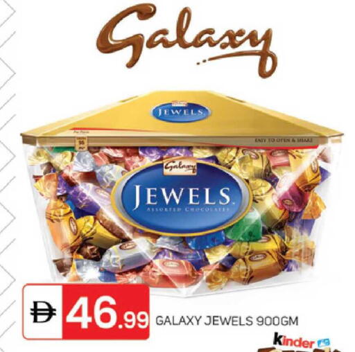 available at سوق طلال in الإمارات العربية المتحدة , الامارات - دبي