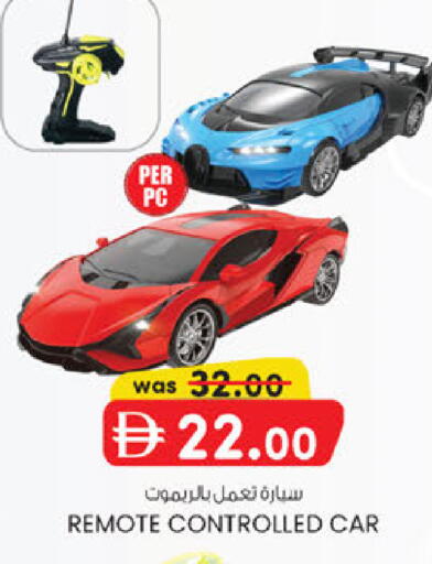 available at الصفا in الإمارات العربية المتحدة , الامارات - ٱلْعَيْن‎