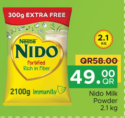 available at مركز التموين العائلي in قطر - الخور