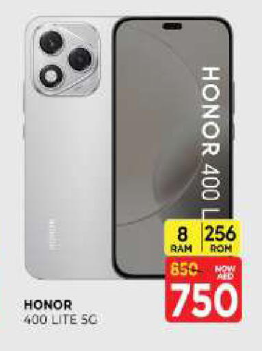 available at Al Madina  in UAE - Sharjah / Ajman